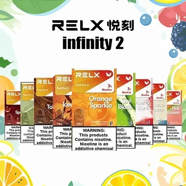 RELX電子煙悅刻六代煙彈 3顆入 （通用五代、六代主機）正